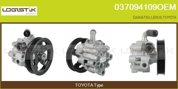 037094109OEM