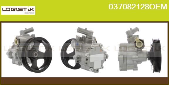 037082128OEM