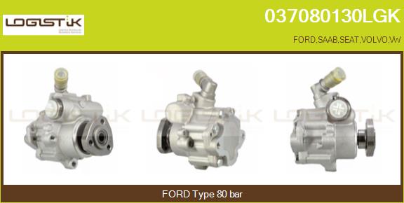 037080130LGK