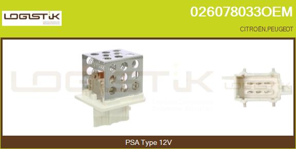 026078033OEM