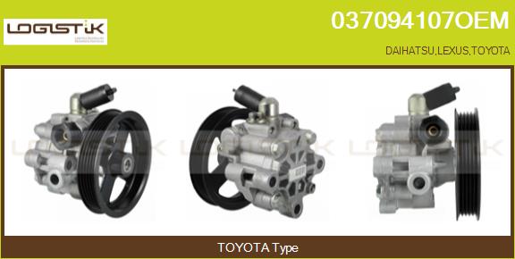 037094107OEM