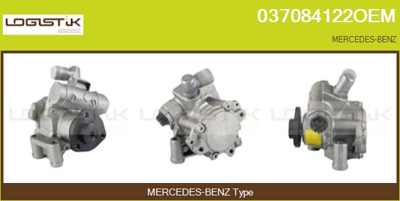 037084122OEM