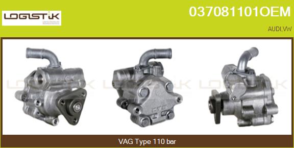 037081101OEM