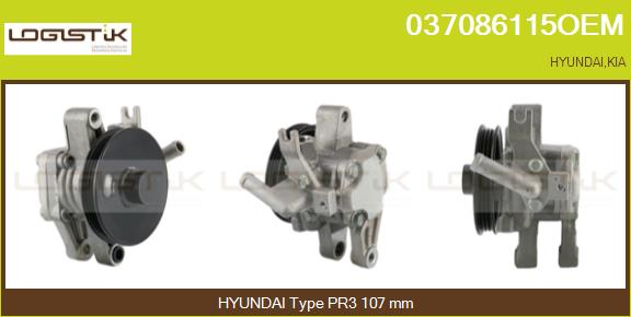 037086115OEM