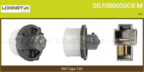 007086050OEM