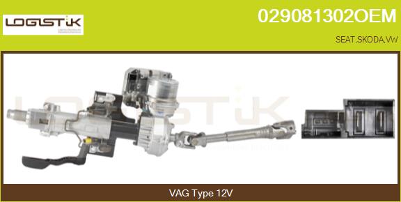 6C1423510BD