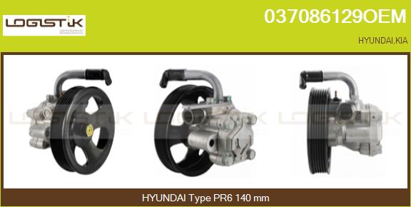 037086129OEM