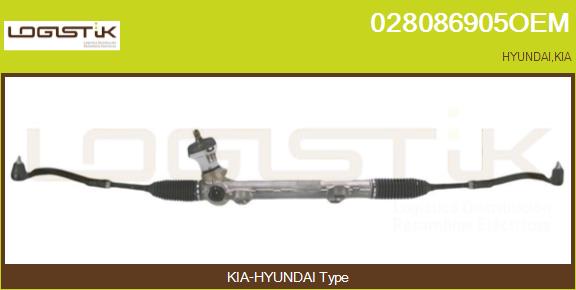 028086905OEM