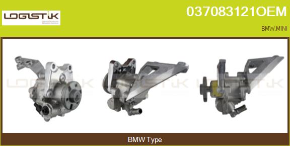 037083121OEM