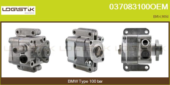 037083100OEM