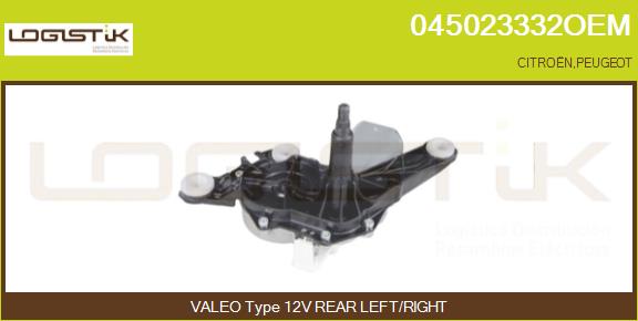 045023332OEM