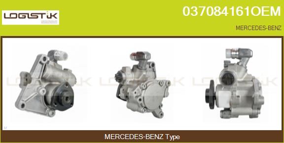 037084161OEM