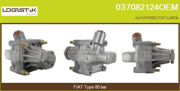 037082124OEM