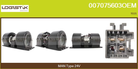 007075603OEM
