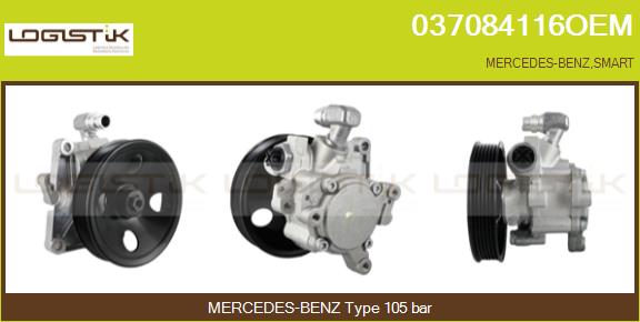 037084116OEM