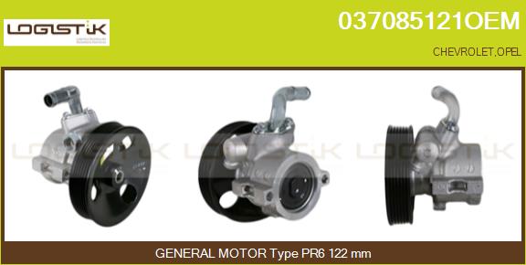 037085121OEM