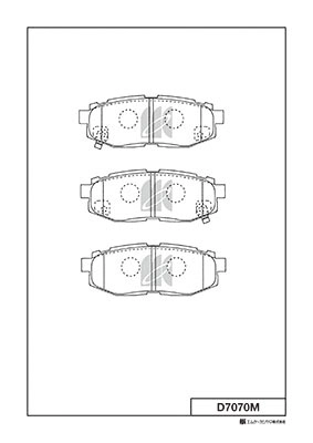 26696-CC000