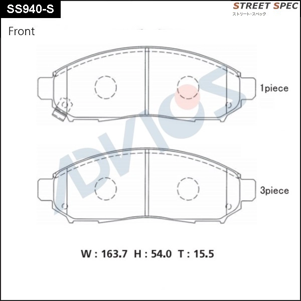 SS940-S