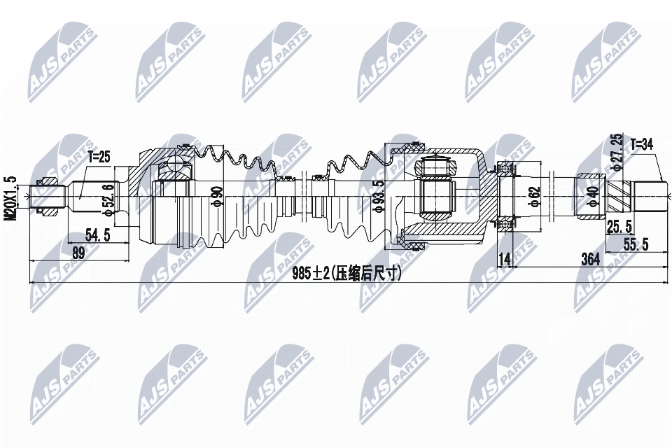 NPW-RE-095