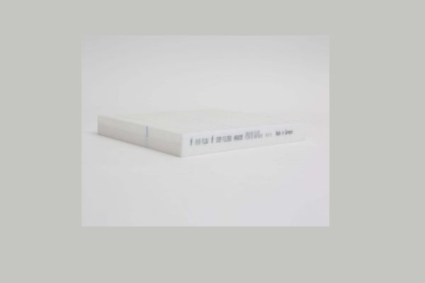 HA48099
