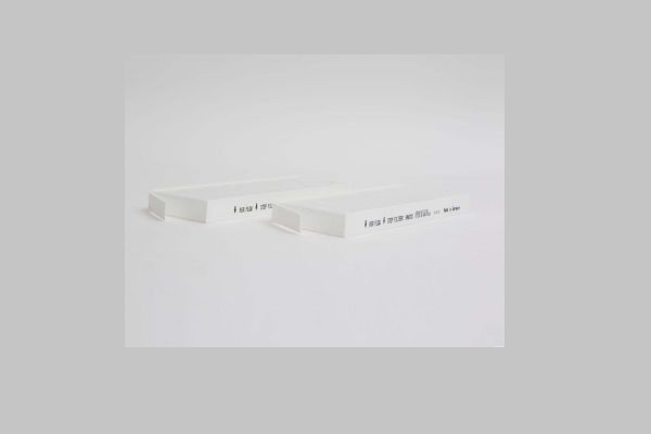 HA8702