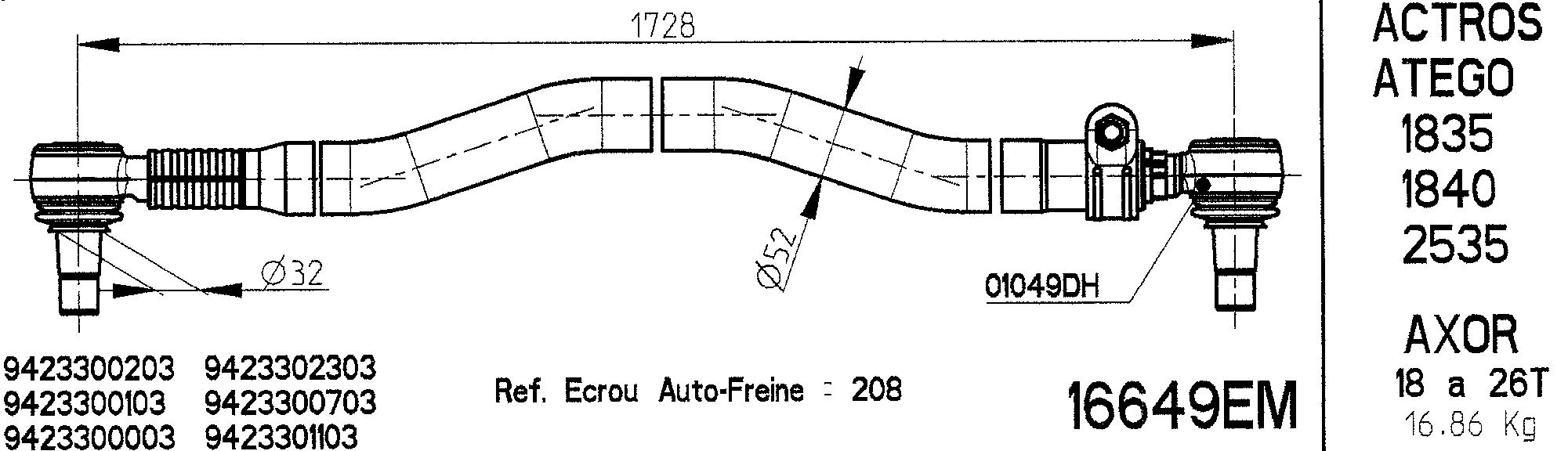 16649EM