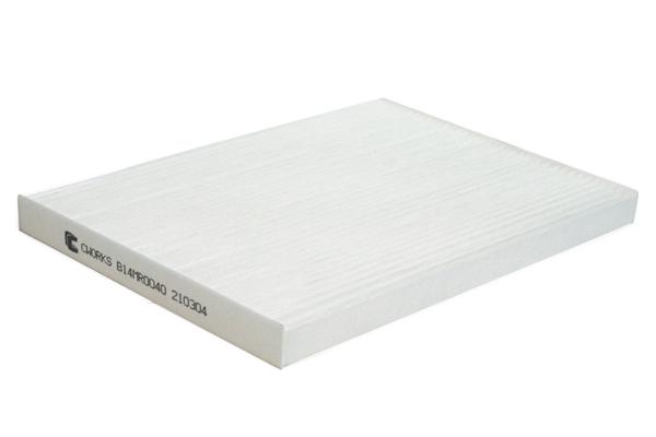 B14MR0040