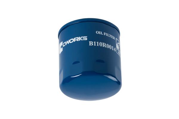 B110R0014