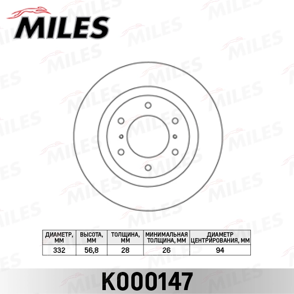 K000147
