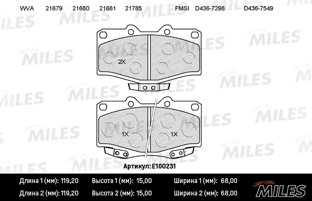 E100231