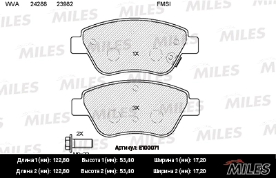 E100071