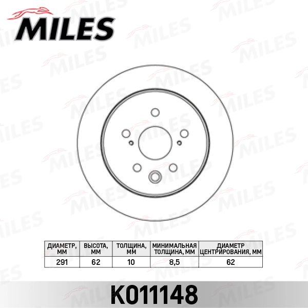 K011148