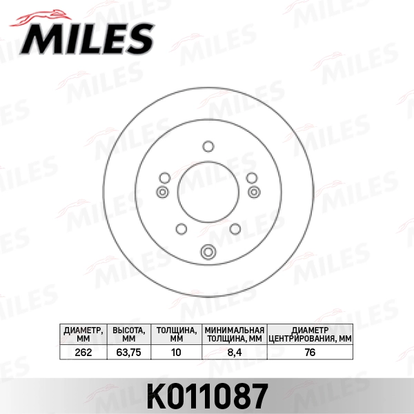 K011087