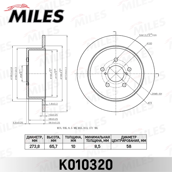 K010320