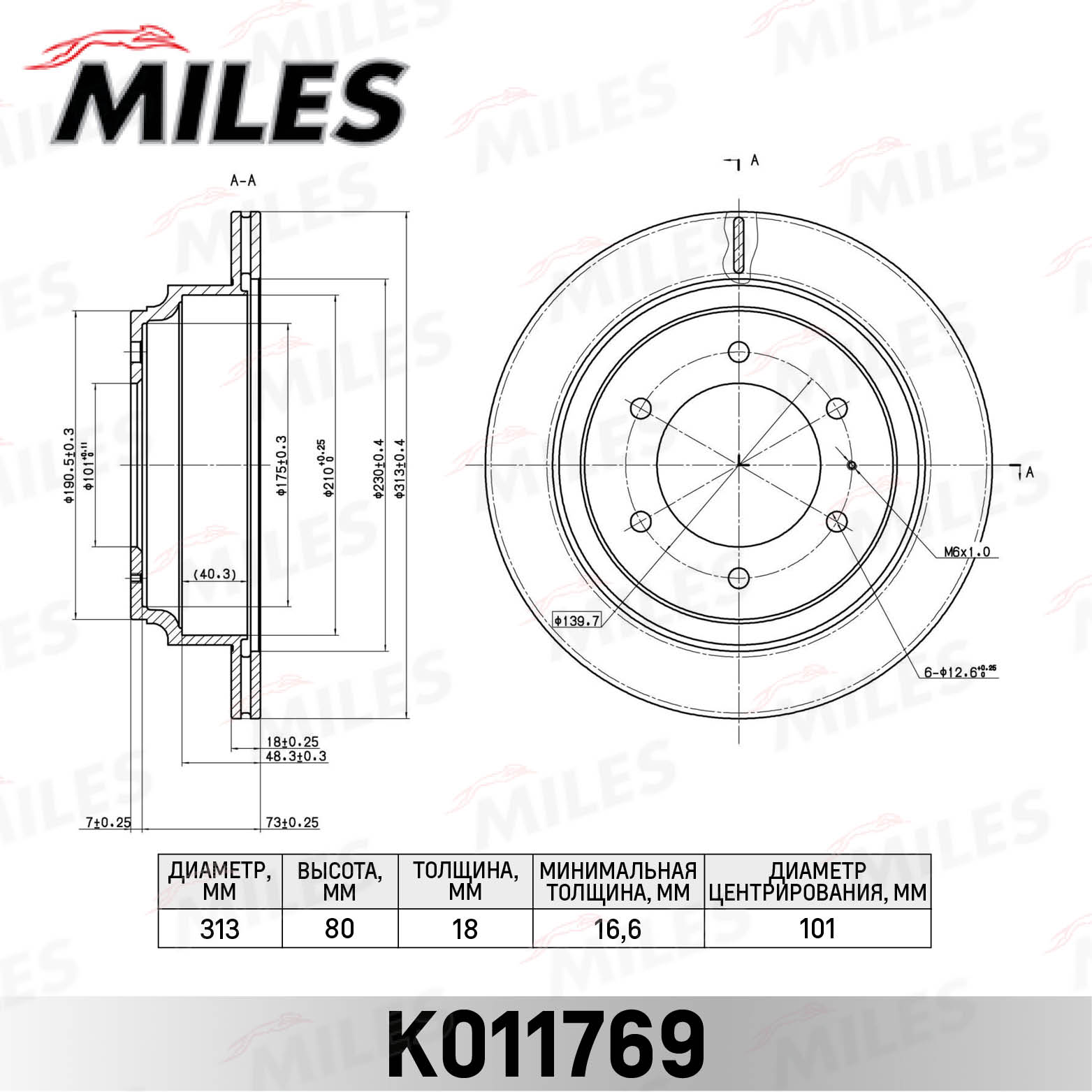 K011769