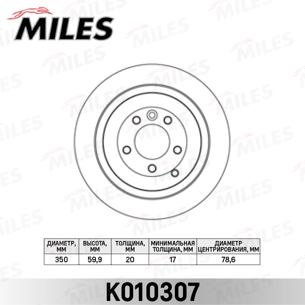 K010307