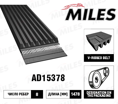 AD15378