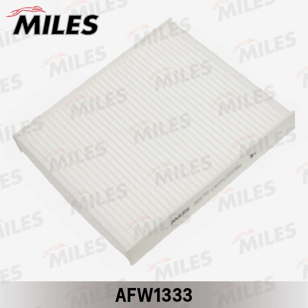 AFW1333
