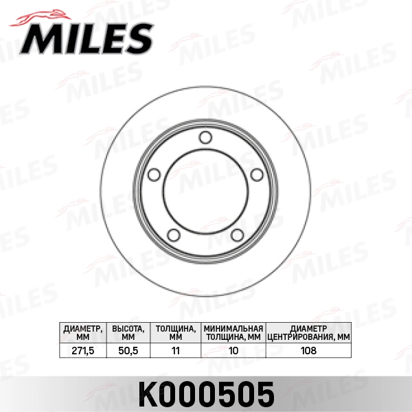 K000505