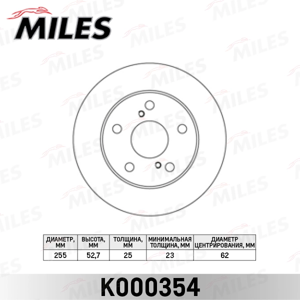 K000354