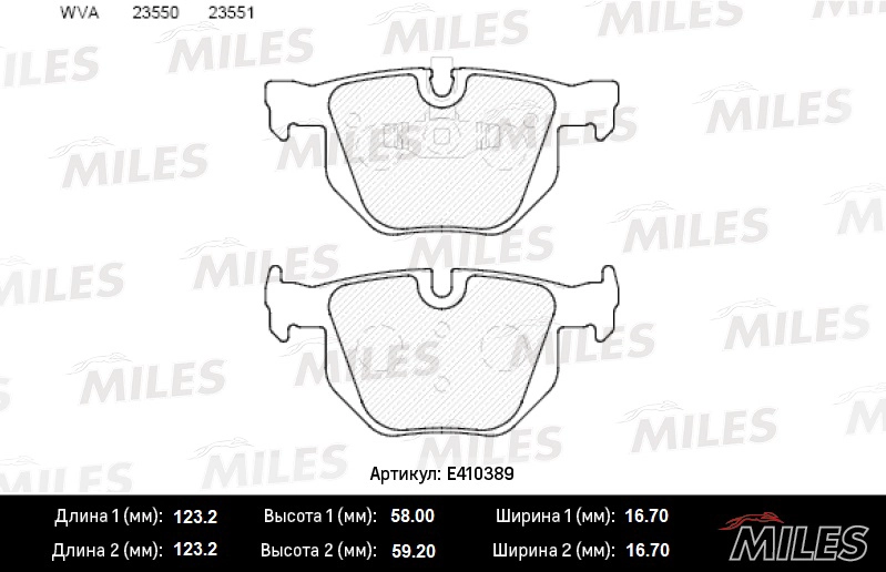 E410389