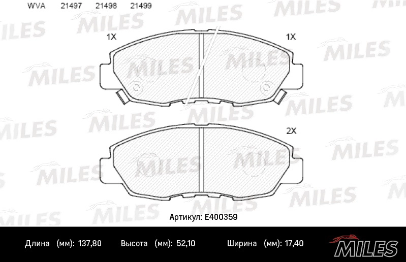 E400359