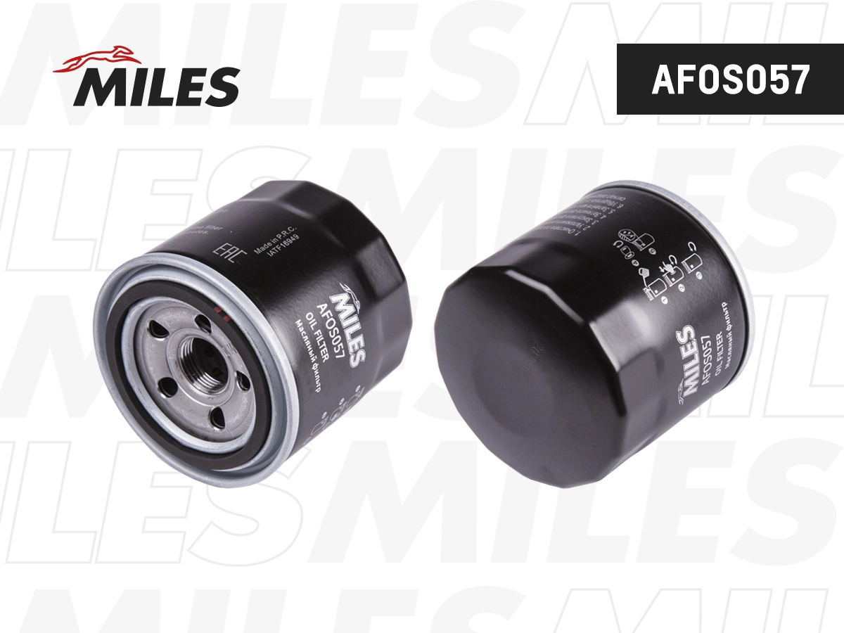 AFOS057