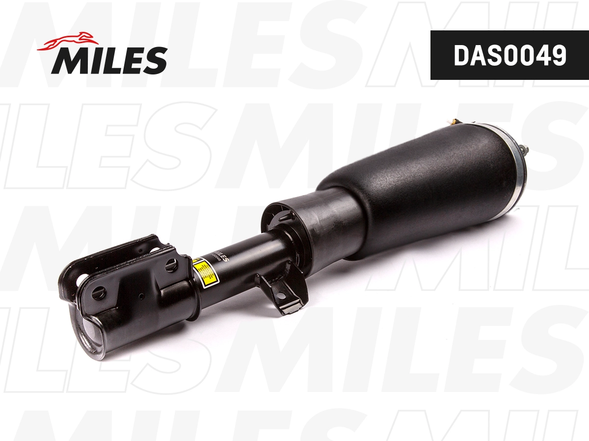 DAS0049