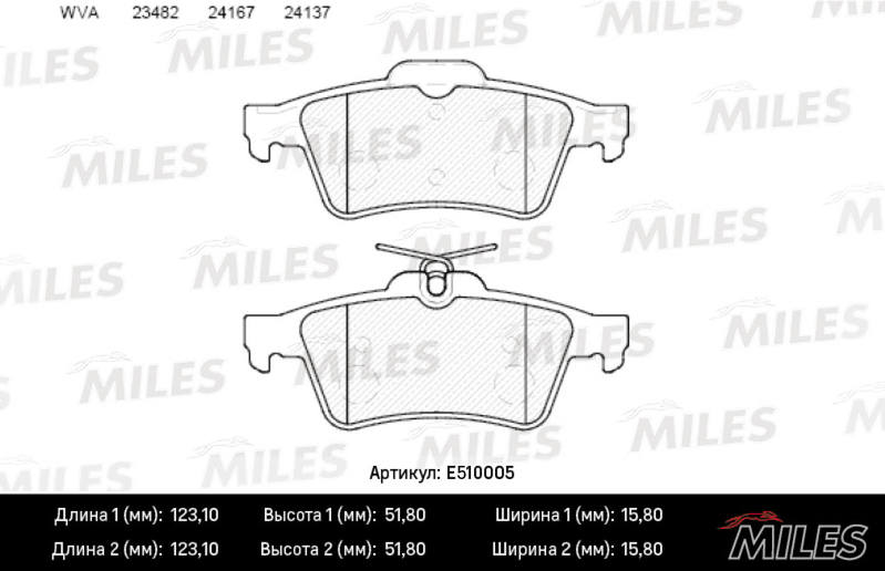 E510005
