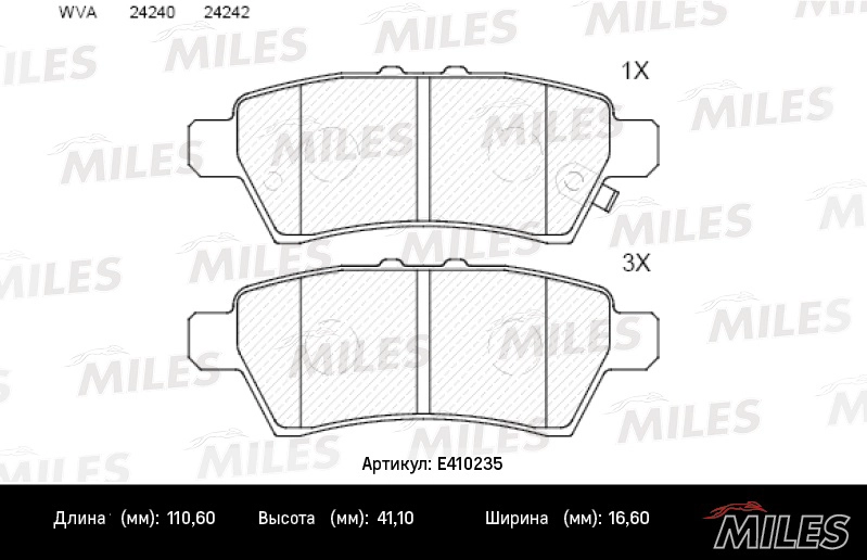 E410235