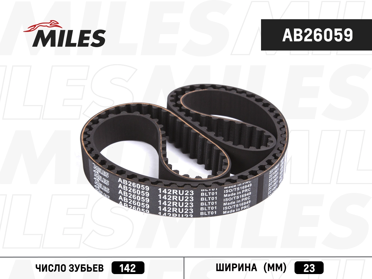 AB26059