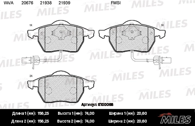 E100068