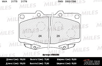 E100250