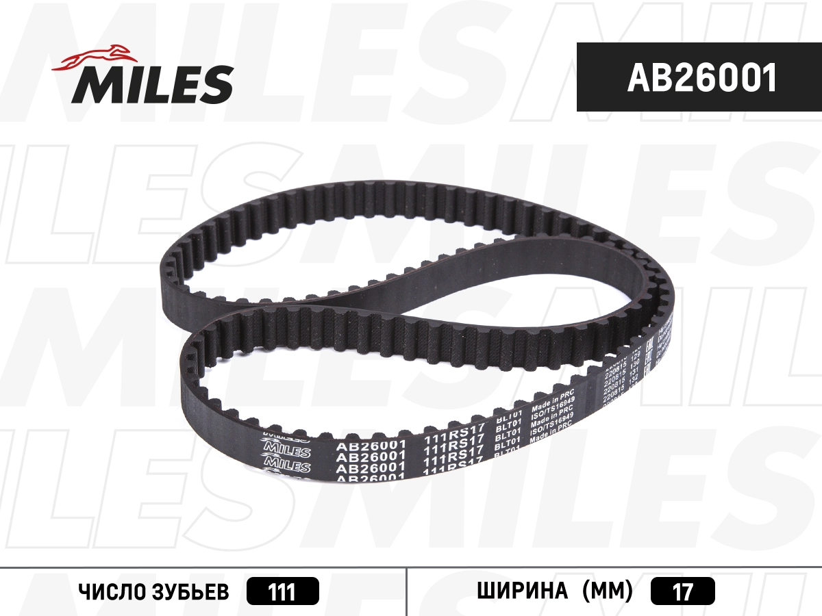 AB26001
